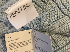 Pentik vauvan torkkupeitto/viltti, Muut lastentarvikkeet, Lastentarvikkeet ja lelut, Kaskinen, Tori.fi Pentik vauvan torkkupeitto/viltti, Muut lastentarvikkeet, Lastentarvikkeet ja lelut, Kaskinen, Tori.fi
