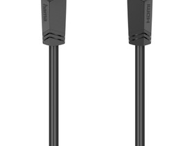 Hama High Speed HDMI kaapeli (0,75 m), Muu tietotekniikka, Tietokoneet ja lisälaitteet, Rovaniemi, Tori.fi Hama High Speed HDMI kaapeli (0,75 m), Muu tietotekniikka, Tietokoneet ja lisälaitteet, Rovaniemi, Tori.fi