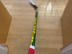 Bauer ultrasonic, Jääkiekko ja luistelu, Urheilu ja ulkoilu, Jyväskylä, Tori.fi Bauer ultrasonic, Jääkiekko ja luistelu, Urheilu ja ulkoilu, Jyväskylä, Tori.fi