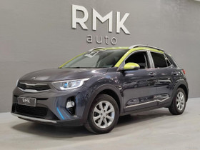 KIA Stonic, Autot, Espoo, Tori.fi KIA Stonic, Autot, Espoo, Tori.fi