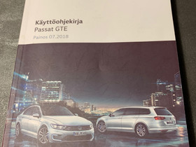 Vw Passat GTE käyttöohjekirja, Lisävarusteet ja autotarvikkeet, Auton varaosat ja tarvikkeet, Akaa, Tori.fi Vw Passat GTE käyttöohjekirja, Lisävarusteet ja autotarvikkeet, Auton varaosat ja tarvikkeet, Akaa, Tori.fi