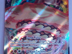 Pokémon - Sandaconda VMAX, Muu keräily, Keräily, Ranua, Tori.fi Pokémon - Sandaconda VMAX, Muu keräily, Keräily, Ranua, Tori.fi