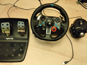 Logitech g29 ratti setti, Oheislaitteet, Tietokoneet ja lisälaitteet, Vesilahti, Tori.fi Logitech g29 ratti setti, Oheislaitteet, Tietokoneet ja lisälaitteet, Vesilahti, Tori.fi