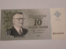 10 markkaa 1963 litt A vl1, Rahat ja mitalit, Keräily, Salla, Tori.fi 10 markkaa 1963 litt A vl1, Rahat ja mitalit, Keräily, Salla, Tori.fi