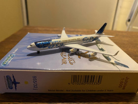 1/600 Schabak Gulf Air Airbus 340, Muu keräily, Keräily, Helsinki, Tori.fi 1/600 Schabak Gulf Air Airbus 340, Muu keräily, Keräily, Helsinki, Tori.fi