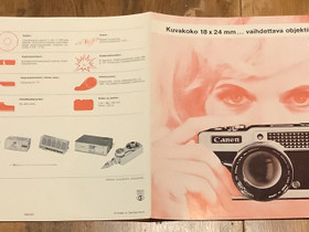 Canon demi C esite, Muu valokuvaus, Kamerat ja valokuvaus, Hyvinkää, Tori.fi Canon demi C esite, Muu valokuvaus, Kamerat ja valokuvaus, Hyvinkää, Tori.fi