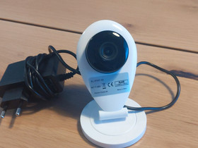 IP-kamera Electia protect EL-IP, Muu viihde-elektroniikka, Viihde-elektroniikka, Seinäjoki, Tori.fi IP-kamera Electia protect EL-IP, Muu viihde-elektroniikka, Viihde-elektroniikka, Seinäjoki, Tori.fi