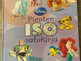 2 kpl lasten kirjoja, Lastenkirjat, Kirjat ja lehdet, Kokkola, Tori.fi 2 kpl lasten kirjoja, Lastenkirjat, Kirjat ja lehdet, Kokkola, Tori.fi