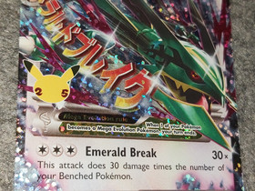 M Rayquaza Ex - 76/108, Muu keräily, Keräily, Imatra, Tori.fi M Rayquaza Ex - 76/108, Muu keräily, Keräily, Imatra, Tori.fi
