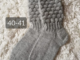 40-41 harmaat villasukat, Käsityöt, Savonlinna, Tori.fi 40-41 harmaat villasukat, Käsityöt, Savonlinna, Tori.fi