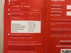 Viking line etukortti, Matkat, risteilyt ja lentoliput, Matkat ja liput, Espoo, Tori.fi Viking line etukortti, Matkat, risteilyt ja lentoliput, Matkat ja liput, Espoo, Tori.fi