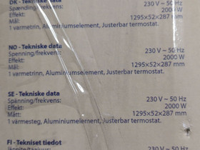 Sähköpatterit 2000W, Sähkötarvikkeet, Rakennustarvikkeet ja työkalut, Rovaniemi, Tori.fi