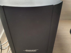 Bose cinemate gs series II, Kotiteatterit ja DVD-laitteet, Viihde-elektroniikka, Turku, Tori.fi Bose cinemate gs series II, Kotiteatterit ja DVD-laitteet, Viihde-elektroniikka, Turku, Tori.fi