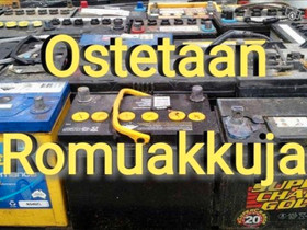 Romuakut rahaksi !!!!, Autovaraosat, Auton varaosat ja tarvikkeet, Lahti, Tori.fi Romuakut rahaksi !!!!, Autovaraosat, Auton varaosat ja tarvikkeet, Lahti, Tori.fi