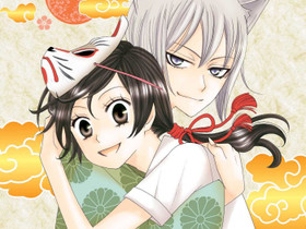 O: Kamisama Kiss -mangaa englanniksi!, Muut kirjat ja lehdet, Kirjat ja lehdet, Kirkkonummi, Tori.fi O: Kamisama Kiss -mangaa englanniksi!, Muut kirjat ja lehdet, Kirjat ja lehdet, Kirkkonummi, Tori.fi