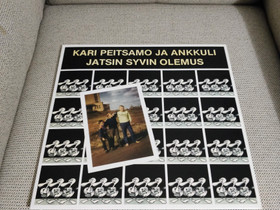 Jatsin Syvin Olemus keltainen vinyyli, Musiikki CD, DVD ja äänitteet, Musiikki ja soittimet, Pori, Tori.fi Jatsin Syvin Olemus keltainen vinyyli, Musiikki CD, DVD ja äänitteet, Musiikki ja soittimet, Pori, Tori.fi