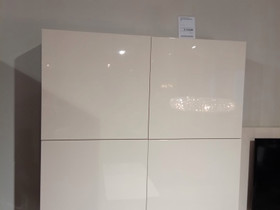 Natuzzi Novecento-kaappi, Hyllyt ja säilytys, Sisustus ja huonekalut, Espoo, Tori.fi Natuzzi Novecento-kaappi, Hyllyt ja säilytys, Sisustus ja huonekalut, Espoo, Tori.fi