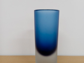Erkki Vesanto Lappi-maljakko Iittala, Sisustustavarat, Sisustus ja huonekalut, Vaasa, Tori.fi Erkki Vesanto Lappi-maljakko Iittala, Sisustustavarat, Sisustus ja huonekalut, Vaasa, Tori.fi