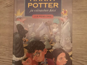 Harry Potter kirjoja, Kaunokirjallisuus, Kirjat ja lehdet, Ylöjärvi, Tori.fi Harry Potter kirjoja, Kaunokirjallisuus, Kirjat ja lehdet, Ylöjärvi, Tori.fi