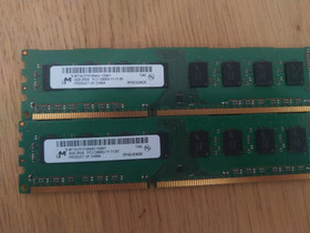 2x 4gb 1600mhz ddr3 ram, Komponentit, Tietokoneet ja lisälaitteet, Mikkeli, Tori.fi 2x 4gb 1600mhz ddr3 ram, Komponentit, Tietokoneet ja lisälaitteet, Mikkeli, Tori.fi
