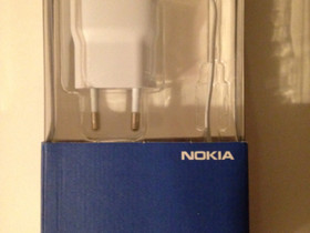Nokia-kännykän 2 mm latauspään laturi, Puhelintarvikkeet, Puhelimet ja tarvikkeet, Vaasa, Tori.fi Nokia-kännykän 2 mm latauspään laturi, Puhelintarvikkeet, Puhelimet ja tarvikkeet, Vaasa, Tori.fi