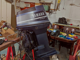 Yamaha perämoottori 70hv, Perämoottorit, Venetarvikkeet ja veneily, Lieksa, Tori.fi Yamaha perämoottori 70hv, Perämoottorit, Venetarvikkeet ja veneily, Lieksa, Tori.fi