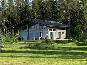 3H, Lahnatie 2, Vuokatti, Sotkamo, Mökit ja loma-asunnot, Sotkamo, Tori.fi 3H, Lahnatie 2, Vuokatti, Sotkamo, Mökit ja loma-asunnot, Sotkamo, Tori.fi
