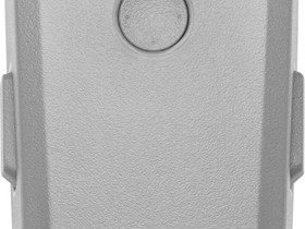 DJI Mavic Air 2 Intelligent Flight Battery akku, Muu viihde-elektroniikka, Viihde-elektroniikka, Helsinki, Tori.fi DJI Mavic Air 2 Intelligent Flight Battery akku, Muu viihde-elektroniikka, Viihde-elektroniikka, Helsinki, Tori.fi