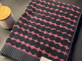 Marimekko räsymatto käsipyyhkeet, Matot ja tekstiilit, Sisustus ja huonekalut, Hämeenlinna, Tori.fi Marimekko räsymatto käsipyyhkeet, Matot ja tekstiilit, Sisustus ja huonekalut, Hämeenlinna, Tori.fi