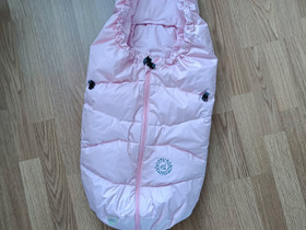 Odenwälder Babynest Dauni lämpöpussi kaukaloon, Muut lastentarvikkeet, Lastentarvikkeet ja lelut, Tampere, Tori.fi Odenwälder Babynest Dauni lämpöpussi kaukaloon, Muut lastentarvikkeet, Lastentarvikkeet ja lelut, Tampere, Tori.fi