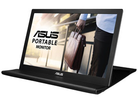 Asus MB169B+ 15,6" kannettava näyttö (musta/hopea), Oheislaitteet, Tietokoneet ja lisälaitteet, Vaasa, Tori.fi Asus MB169B+ 15,6" kannettava näyttö (musta/hopea), Oheislaitteet, Tietokoneet ja lisälaitteet, Vaasa, Tori.fi