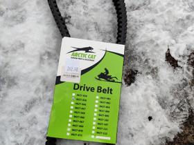Arctic cat 0627-036, Moottorikelkan varaosat ja tarvikkeet, Mototarvikkeet ja varaosat, Kajaani, Tori.fi Arctic cat 0627-036, Moottorikelkan varaosat ja tarvikkeet, Mototarvikkeet ja varaosat, Kajaani, Tori.fi