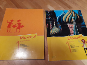 Mozhno 1 tekstikirja ja harjoituskirja, Oppikirjat, Kirjat ja lehdet, Mikkeli, Tori.fi