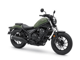 Honda Rebel, Moottoripyörät, Moto, Joensuu, Tori.fi Honda Rebel, Moottoripyörät, Moto, Joensuu, Tori.fi