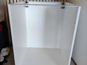 Ikea metod pöytäkaappi 60 cm, Keittiöt, Rakennustarvikkeet ja työkalut, Hämeenlinna, Tori.fi Ikea metod pöytäkaappi 60 cm, Keittiöt, Rakennustarvikkeet ja työkalut, Hämeenlinna, Tori.fi