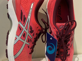 Asics naisten juoksulenkkarit, Juoksu ja lenkkeily, Urheilu ja ulkoilu, Lapinlahti, Tori.fi Asics naisten juoksulenkkarit, Juoksu ja lenkkeily, Urheilu ja ulkoilu, Lapinlahti, Tori.fi