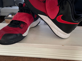 Nike koriskengät, Pallopelit, Urheilu ja ulkoilu, Riihimäki, Tori.fi Nike koriskengät, Pallopelit, Urheilu ja ulkoilu, Riihimäki, Tori.fi