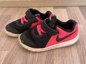 Nike kengät, Lastenvaatteet ja kengät, Hamina, Tori.fi