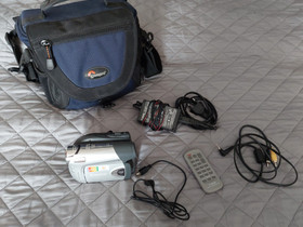 Canon DC320 DVD R/RW Videokamera, Kamerat, Kamerat ja valokuvaus, Kotka, Tori.fi Canon DC320 DVD R/RW Videokamera, Kamerat, Kamerat ja valokuvaus, Kotka, Tori.fi