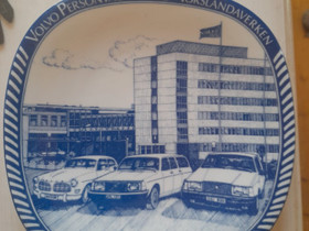 Vanha Volvo seinä lautanen, Astiat, Keräily, Lahti, Tori.fi Vanha Volvo seinä lautanen, Astiat, Keräily, Lahti, Tori.fi