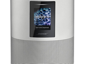 Bose Home 500 kaiutin (valkoinen), Audio ja musiikkilaitteet, Viihde-elektroniikka, Tampere, Tori.fi Bose Home 500 kaiutin (valkoinen), Audio ja musiikkilaitteet, Viihde-elektroniikka, Tampere, Tori.fi