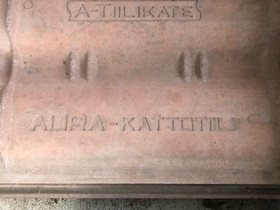 Aura kattotiili, Eristys ja katot, Rakennustarvikkeet ja työkalut, Lappeenranta, Tori.fi Aura kattotiili, Eristys ja katot, Rakennustarvikkeet ja työkalut, Lappeenranta, Tori.fi