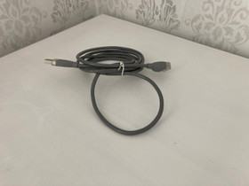 USB-jatkopiuha, Muu tietotekniikka, Tietokoneet ja lisälaitteet, Mikkeli, Tori.fi USB-jatkopiuha, Muu tietotekniikka, Tietokoneet ja lisälaitteet, Mikkeli, Tori.fi