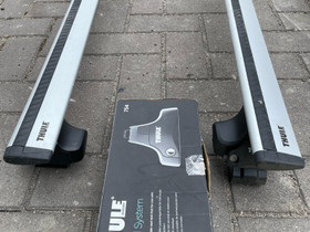 THULE kattotelineet Ford S-max, Kattotelineet ja boksit, Auton varaosat ja tarvikkeet, Laukaa, Tori.fi THULE kattotelineet Ford S-max, Kattotelineet ja boksit, Auton varaosat ja tarvikkeet, Laukaa, Tori.fi