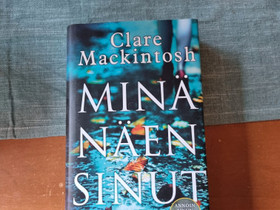Minä näen sinut, Kaunokirjallisuus, Kirjat ja lehdet, Tampere, Tori.fi Minä näen sinut, Kaunokirjallisuus, Kirjat ja lehdet, Tampere, Tori.fi