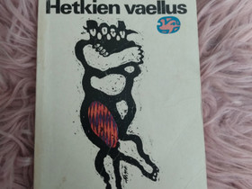 Fernando Pessoa Hetkien vaellus, Kaunokirjallisuus, Kirjat ja lehdet, Tampere, Tori.fi Fernando Pessoa Hetkien vaellus, Kaunokirjallisuus, Kirjat ja lehdet, Tampere, Tori.fi