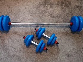 Levytankosarja 42kg, +käsipainot, Kuntoilu ja fitness, Urheilu ja ulkoilu, Lahti, Tori.fi Levytankosarja 42kg, +käsipainot, Kuntoilu ja fitness, Urheilu ja ulkoilu, Lahti, Tori.fi