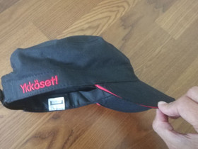 Lippalakki, Muut asusteet, Asusteet ja kellot, Pirkkala, Tori.fi Lippalakki, Muut asusteet, Asusteet ja kellot, Pirkkala, Tori.fi