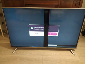 LG 50" (viallinen), Televisiot, Viihde-elektroniikka, Kuopio, Tori.fi LG 50" (viallinen), Televisiot, Viihde-elektroniikka, Kuopio, Tori.fi