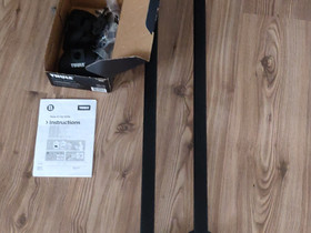 Thule xt kit 3006 opel vetra, Kattotelineet ja boksit, Auton varaosat ja tarvikkeet, Sotkamo, Tori.fi Thule xt kit 3006 opel vetra, Kattotelineet ja boksit, Auton varaosat ja tarvikkeet, Sotkamo, Tori.fi